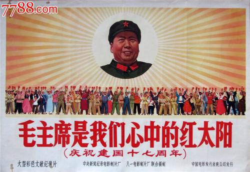 圣詹姆斯医学院电子工程学位证书